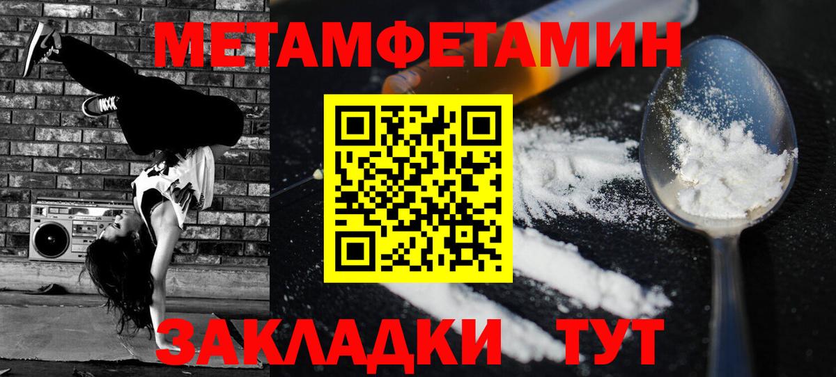 Белая Калитва  АМФ Premium  Вход с VPN 