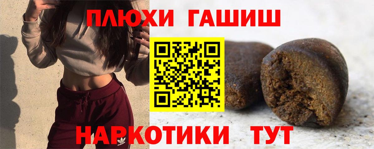 КЕТАМИН Белая Калитва