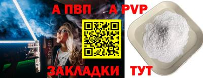 мяу мяу мука Нягань