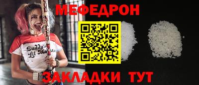 герыч Обь
