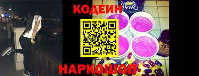 мефедрон Первоуральск