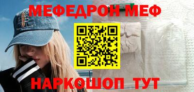 герыч Обь