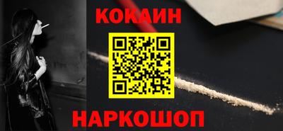 мяу мяу мука Нягань