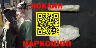 mix Обнинск