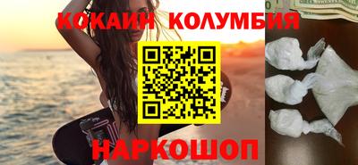 mix Обнинск