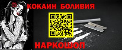 герыч Обь