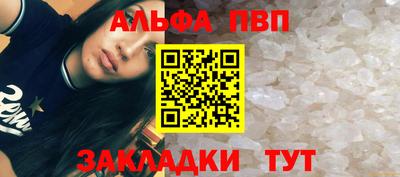 герыч Обь