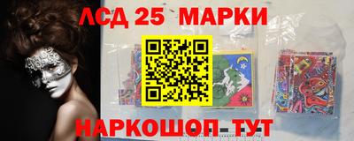 герыч Обь