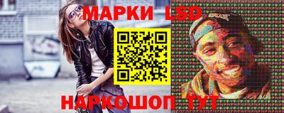 мяу мяу мука Нягань