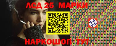 mix Обнинск