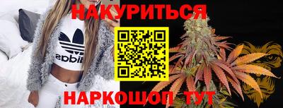 герыч Обь