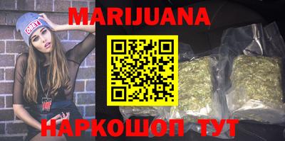 mix Обнинск