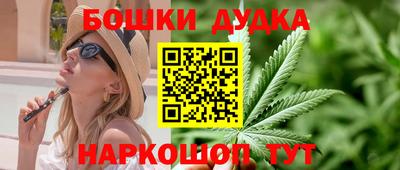 мяу мяу мука Нягань