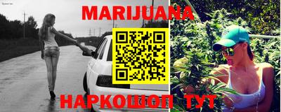 mix Обнинск