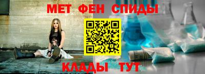 мяу мяу мука Нягань