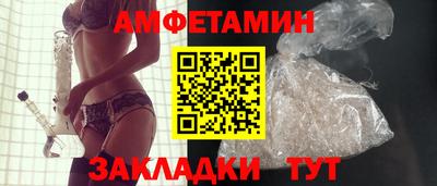 герыч Обь