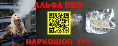мяу мяу мука Нягань