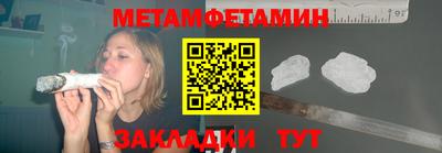 мяу мяу мука Нягань