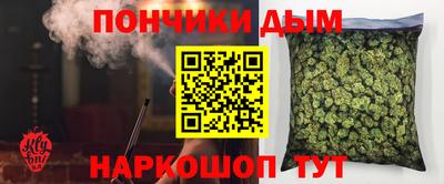 mix Обнинск