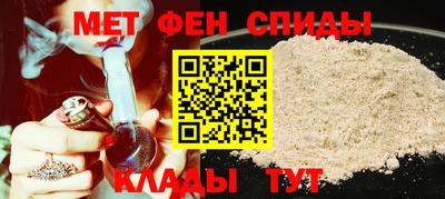 mix Обнинск
