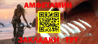 mix Обнинск