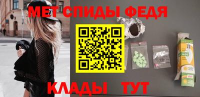 mix Обнинск