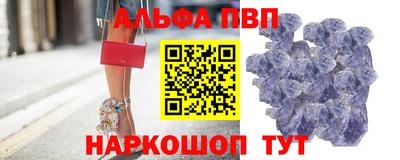 mix Обнинск