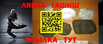 скорость mdpv Партизанск