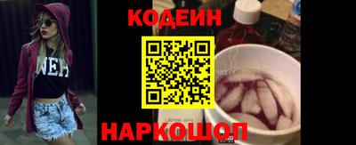 герыч Обь